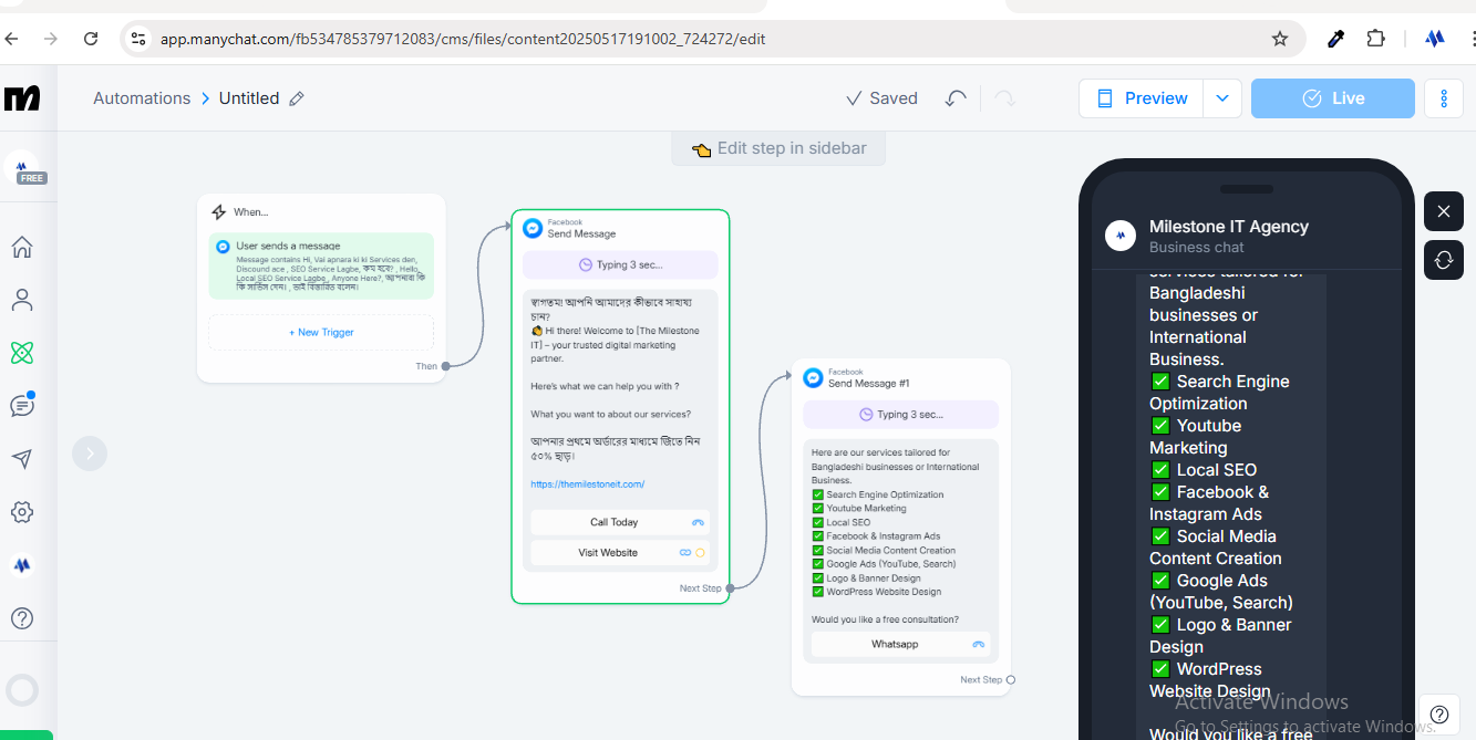 Project 07, Meta Messenger Chatbot